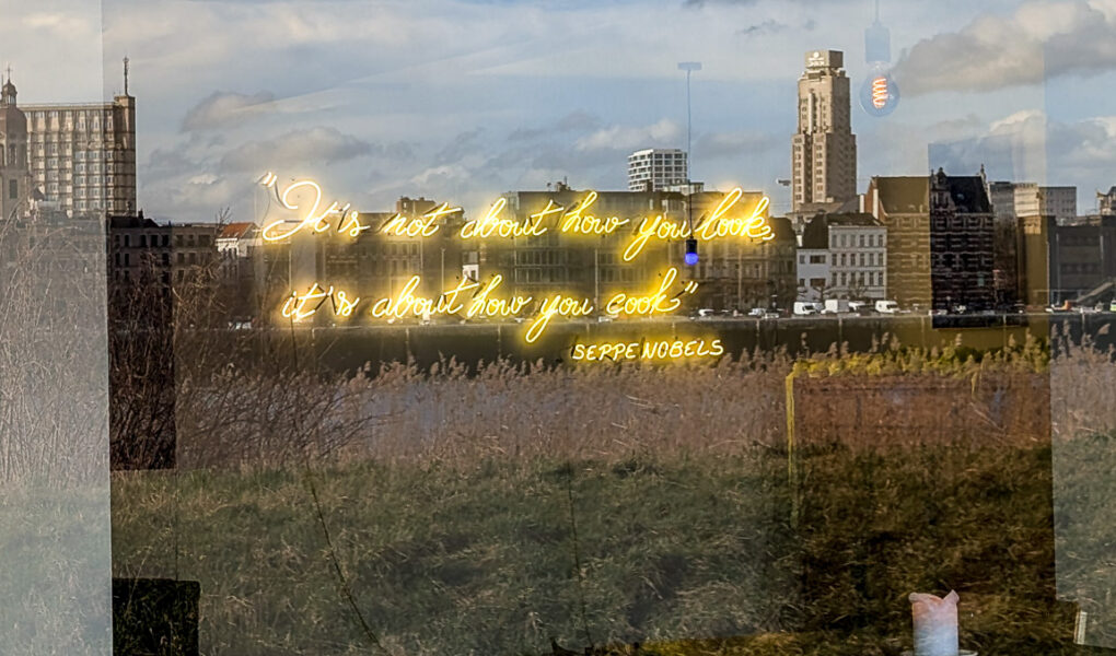 Instroom Restaurant - Antwerpen - Seppe Nobels